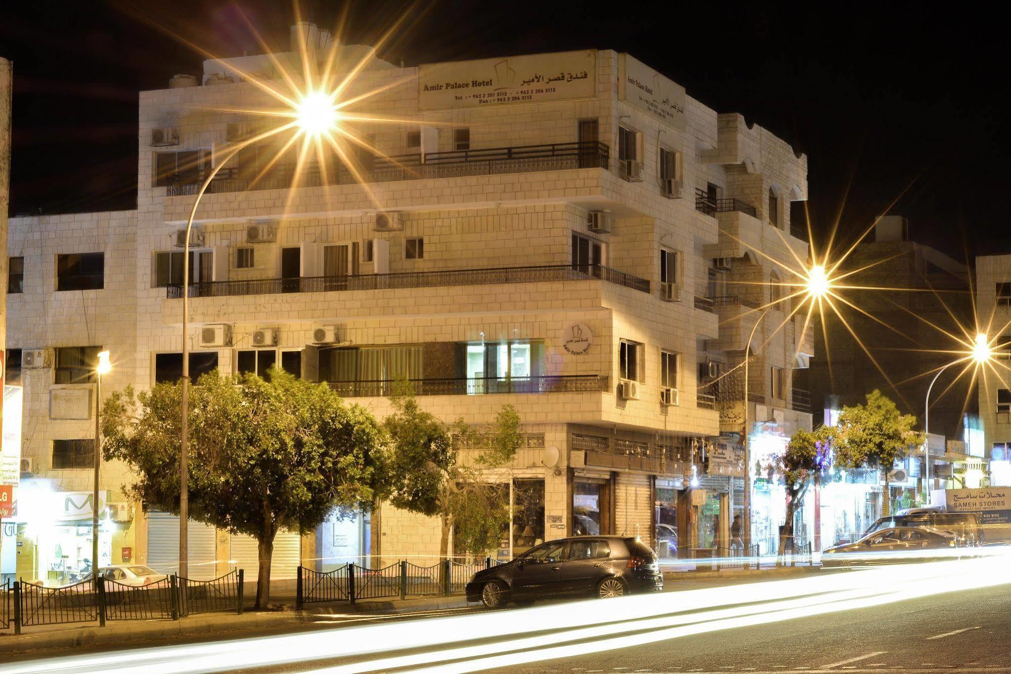Amir Palace Hotel Aqaba Ngoại thất bức ảnh